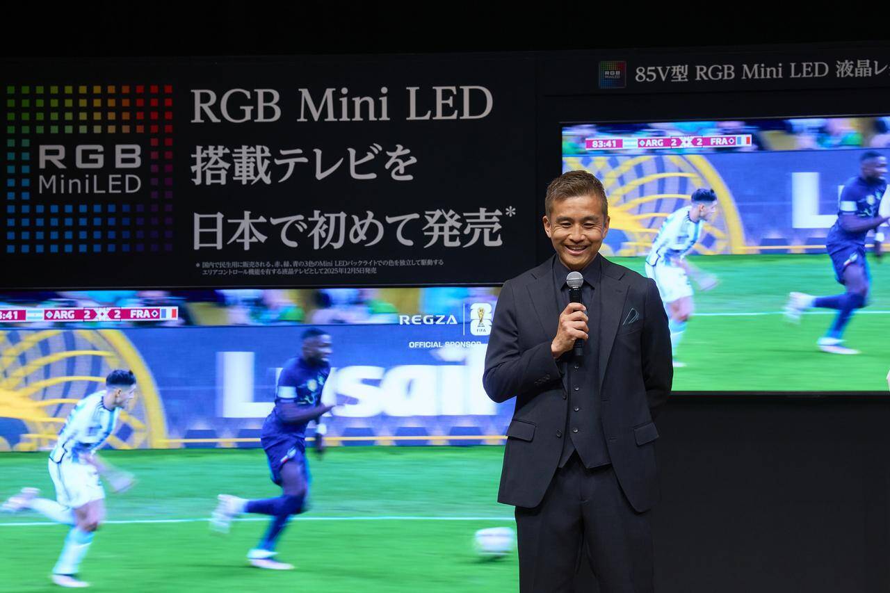 「選手は逆に困る」「ファンが減ってしまうかも」W杯で大活躍の元日本代表、“美しすぎる”新型テレビに危惧