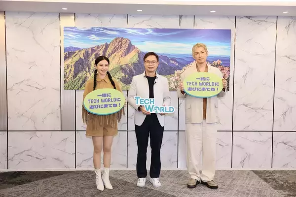 ビビアン・スー、ディーン・フジオカらも来場！台湾の最新技術が詰まった「TECH WORLDパビリオン」に連日長蛇の列【プレイバック大阪・関西万博】