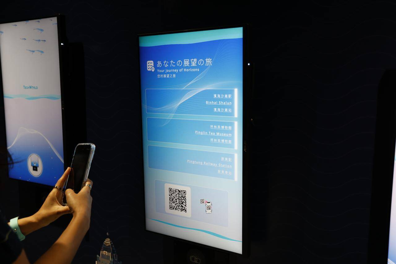 ビビアン・スー、ディーン・フジオカらも来場！台湾の最新技術が詰まった「TECH WORLDパビリオン」に連日長蛇の列【プレイバック大阪・関西万博】