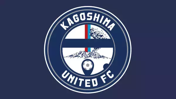 J3鹿児島、徳重剛氏が代表取締役に復帰！“不起訴処分”で約1年ぶり再登板「この度、再び代表としてクラブの運営に携わる機会を頂きました」