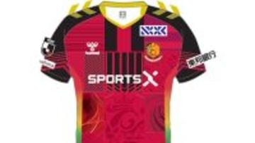 三浦知良を獲得！福島ユナイテッド、「百年構想リーグ」ユニフォームは“パッチワーク”デザインに