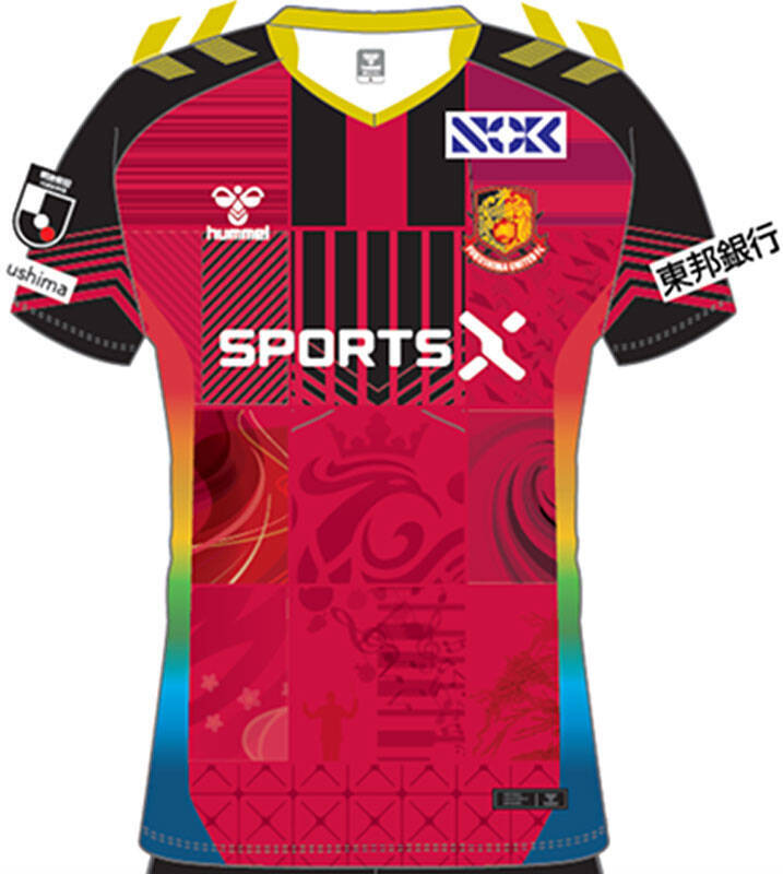 三浦知良を獲得！福島ユナイテッド、「百年構想リーグ」ユニフォームは“パッチワーク”デザインに