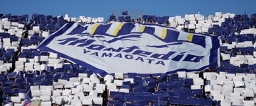 モンテディオ山形退団の元ジョージア代表FW、韓国への復帰が決定か…新規参入クラブの即戦力として期待