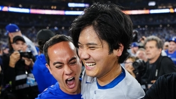 「アカウントが永久停止されました…助けてください」WBC侍ジャパン参戦中の大谷翔平の通訳が悲鳴