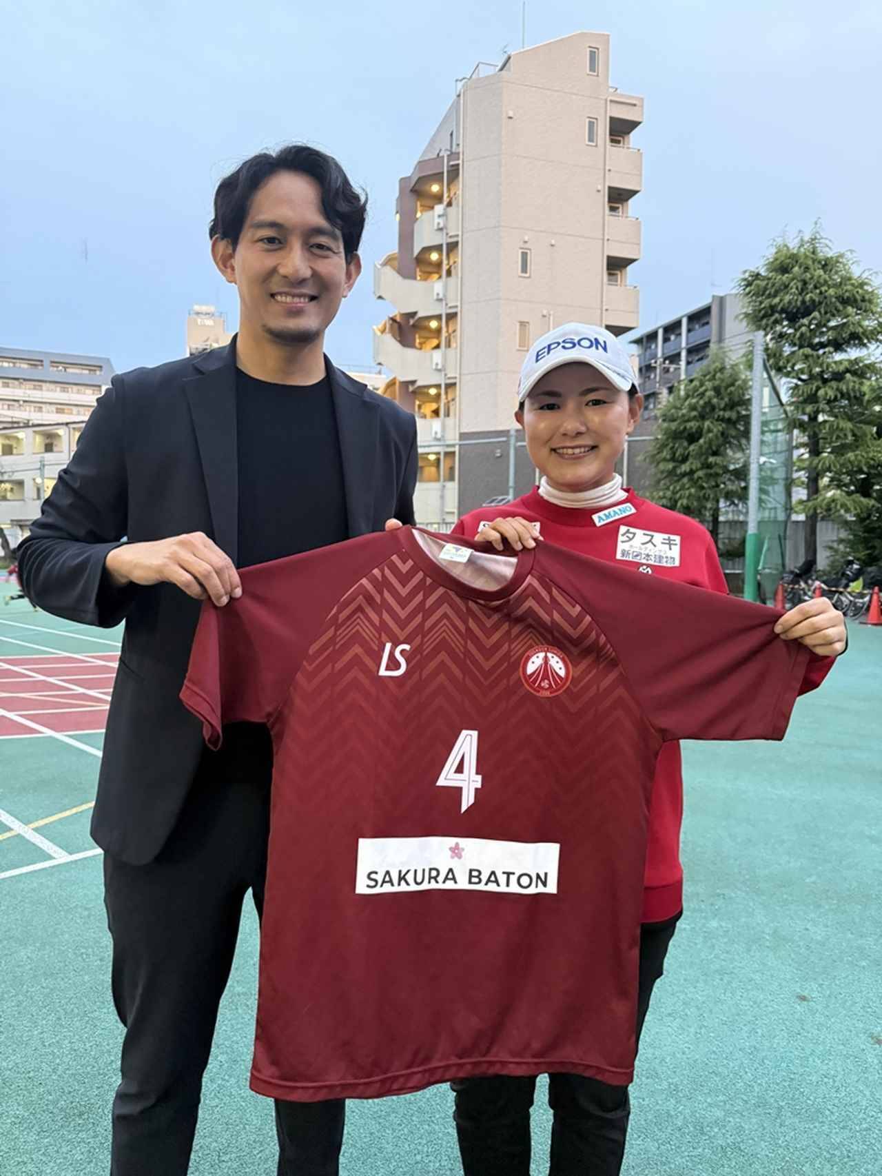 プロゴルファー横峯さくら、次世代支援プロジェクトでフットサル「フウガドールすみだ」と2年契約！育成年代のユニフォーム胸スポンサーに就任