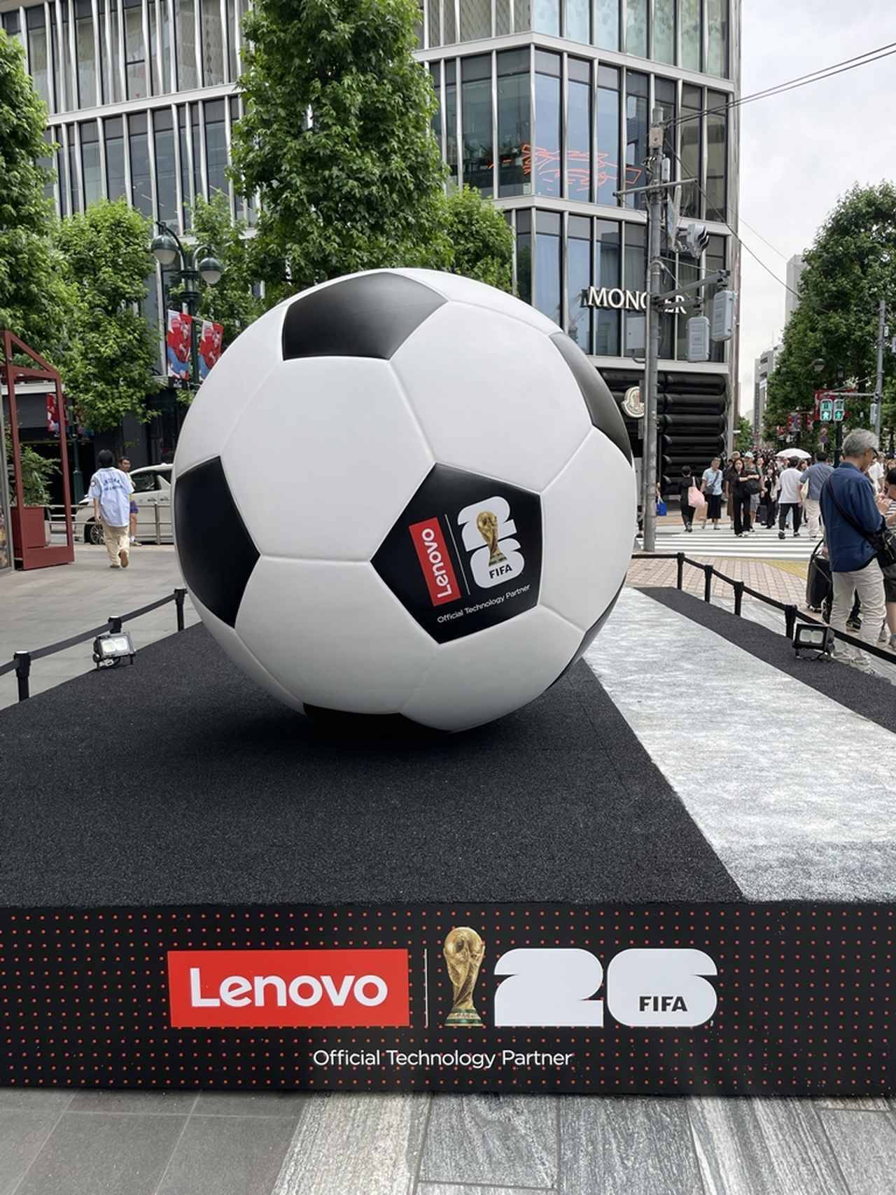 FIFA公式テクノロジーパートナーのレノボ、W杯に投入した「AI技術」がすごい！全チーム利用可能な“戦術分析”は『競技力の民主化』