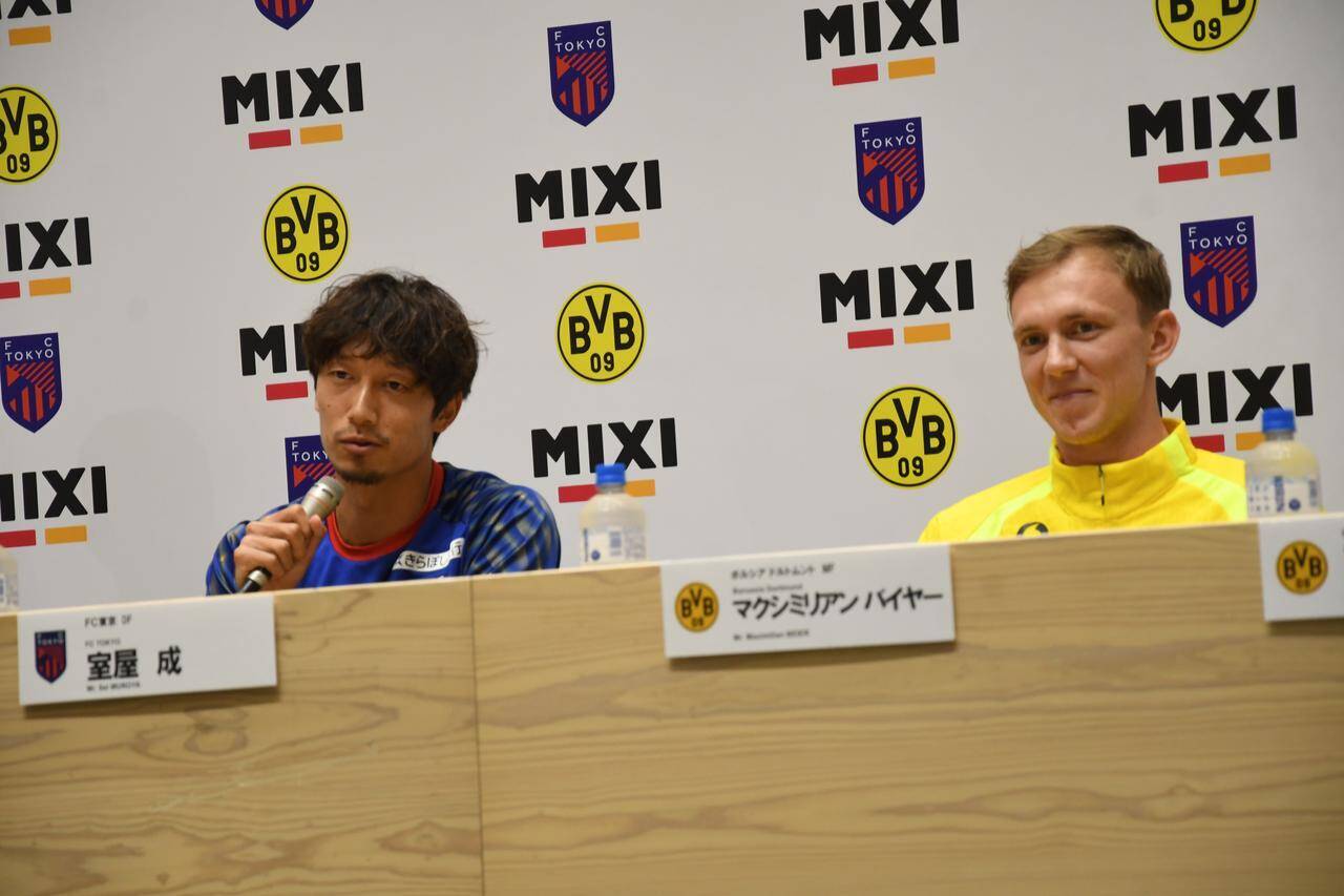 「本当にすごい選手になって…」FC東京の元日本代表、ドルトムント選手との再会に感慨