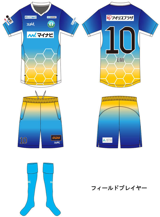 マイナビ仙台レディースと『X-girl』が「復興応援ユニフォーム」を発表　3月のWEリーグ2試合で着用へ