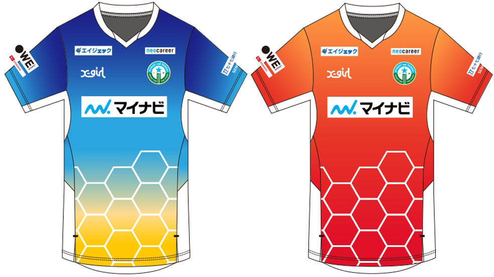マイナビ仙台レディースと『X-girl』が「復興応援ユニフォーム」を発表　3月のWEリーグ2試合で着用へ