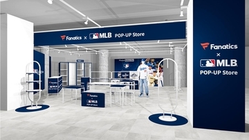 MLB公式オンラインショップ、ポップストアが表参道に期間限定オープン！大谷翔平や山本由伸のグッズなど300点以上を展開