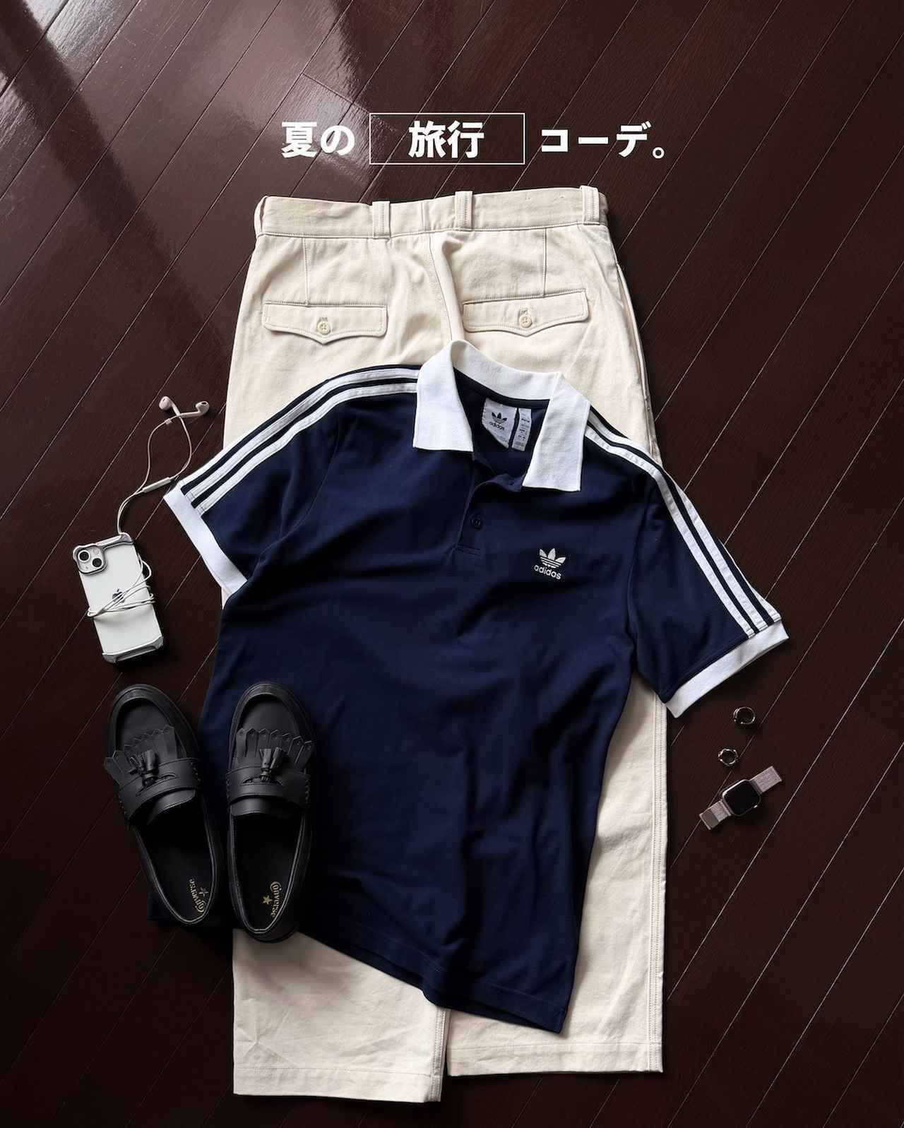 足元はブラック系」で引き締める。【大人コーデ】今すぐ試したい｢こなれスタイル｣