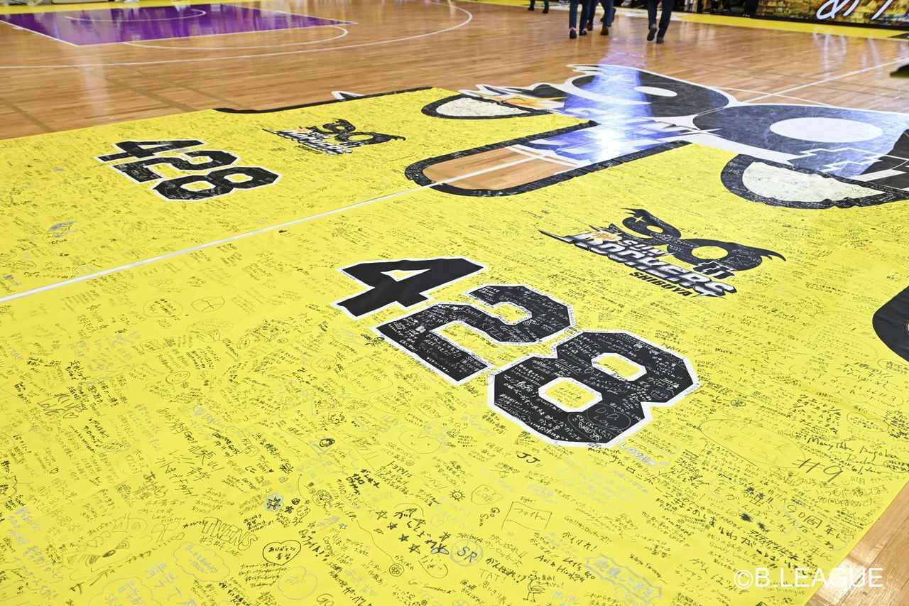 「本当に大好き」…サンロッカーズ渋谷のベンドラメ礼生がホーム“青学”に感謝。アルティーリ千葉の大塚裕土も、古巣との思い出を明かす【Pick Up B.LEAGUE】