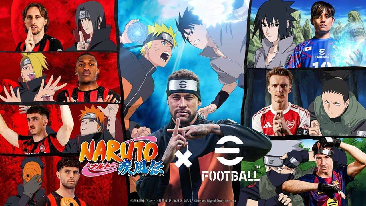 ネイマールとナルトがまさかの共演！KONAMIの最新サッカーゲーム3作品、人気アニメ『NARUTO-ナルト- 疾風伝』と仰天コラボ