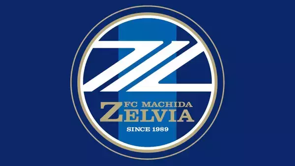 町田がFC東京と関係者に謝罪…試合告知の画像に不適切な表現「対応が遅くなりました」