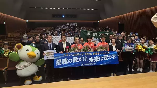 「チーム杉尾」で二度目の頂へ　阪南大学でミラノ五輪壮行会・記者会見が開催　宮田将吾&渡邊啓太が抱負明かす