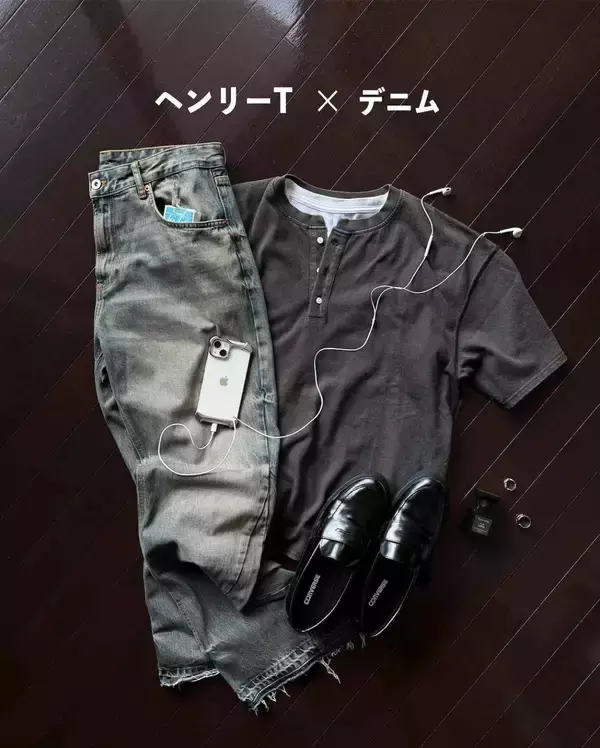 「肌着っぽく見える」を回避。【ヘンリーT】センスいい大人は「グレー系」を選ぶ！