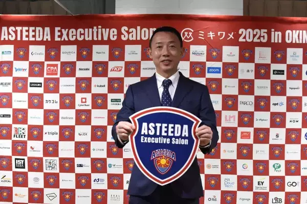 「アスティーダ」というIPを育てていく　琉球アスティーダ代表・早川周作氏に聞く（前編）