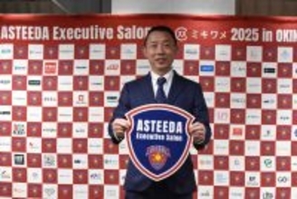 「アスティーダ」というIPを育てていく　琉球アスティーダ代表・早川周作氏に聞く（前編）