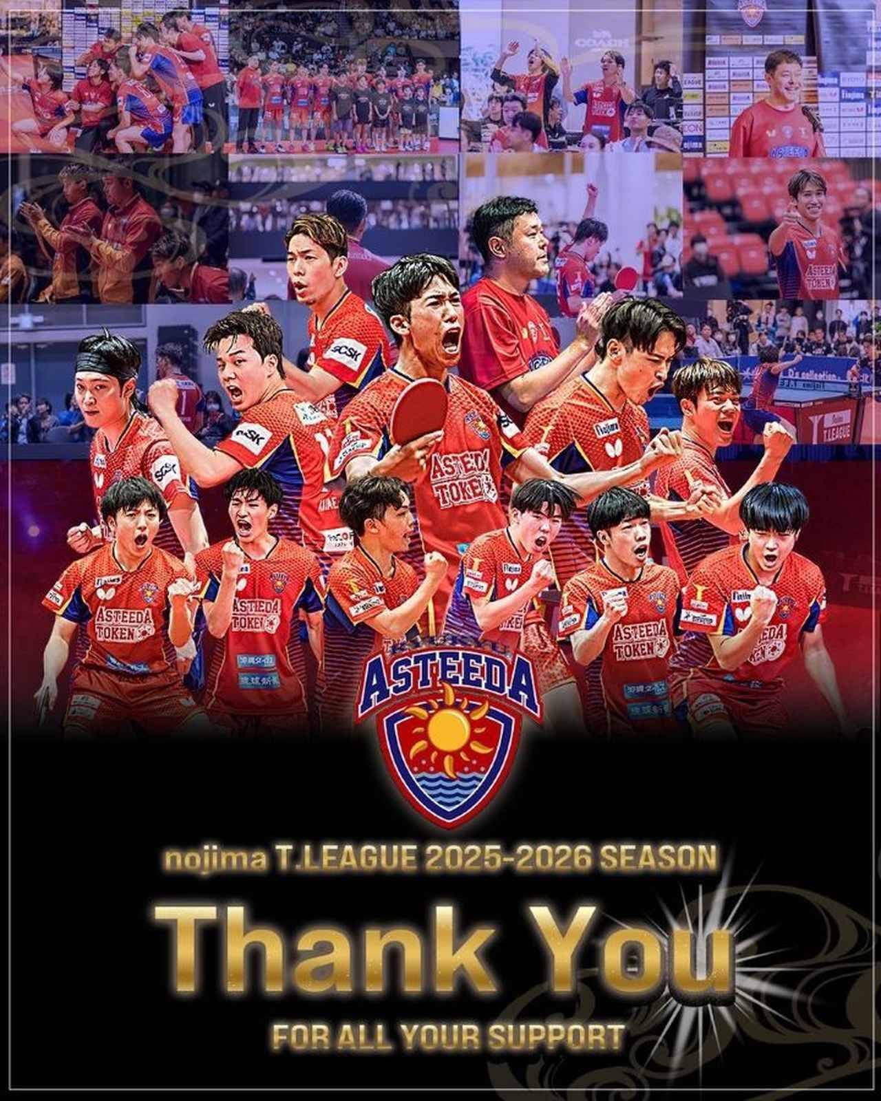 「アスティーダ」というIPを育てていく　琉球アスティーダ代表・早川周作氏に聞く（前編）