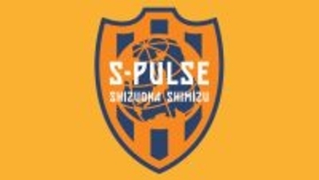 清水エスパルスのホーム「IAIスタジアム日本平」、ゴール裏の“超大型看板”がLED化で電光掲示板として復活！ついに動画が映る