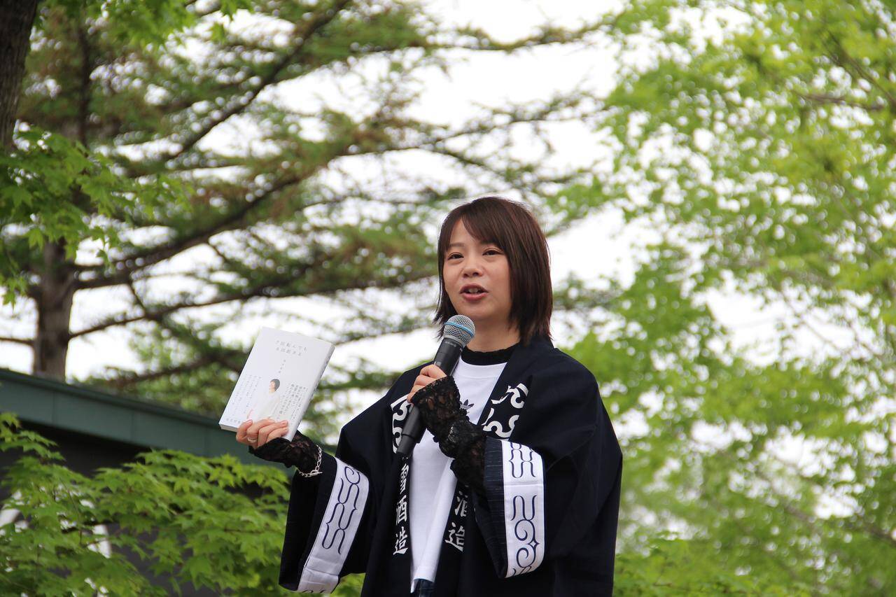 地元日本酒イベントに登壇。髙木菜那が明かす、姉妹の思い出と仲良し柔道家との驚きのエピソード