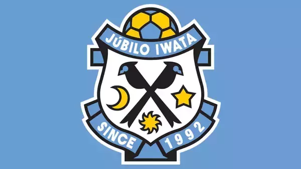 J2磐田に大激震！契約延長の主力MF倍井謙、「期限付き移籍契約解除」でまさかの海外移籍へ…新ユニフォーム“売上1位”の24歳
