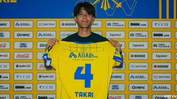 21歳大器、8人目の日本人助っ人として欧州1部チームに加入！「日本代表で後継者になれる」と監督期待