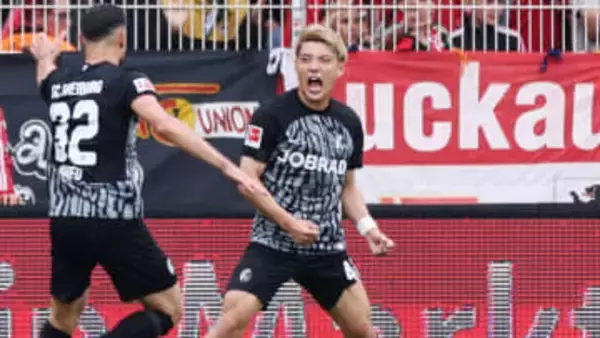 フライブルク堂安律、ブンデス最終戦で物議を醸すゴール！浅野のボーフムを救いかけるも…「クレイジー」な展開が待っていた