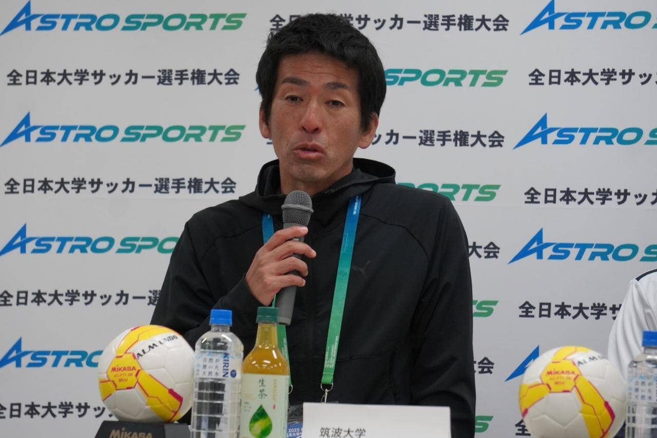 茨城が日本サッカーを席巻！筑波大が8大会ぶり10度目の日本一「大澤さんの想いをもとに…」小井土正亮監督は故・大澤英雄氏へ感謝の想いを語る
