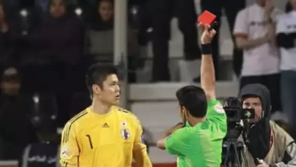 なんとまだ無敗！日本代表の「アジアカップでレッドカードを受けた5名の選手」
