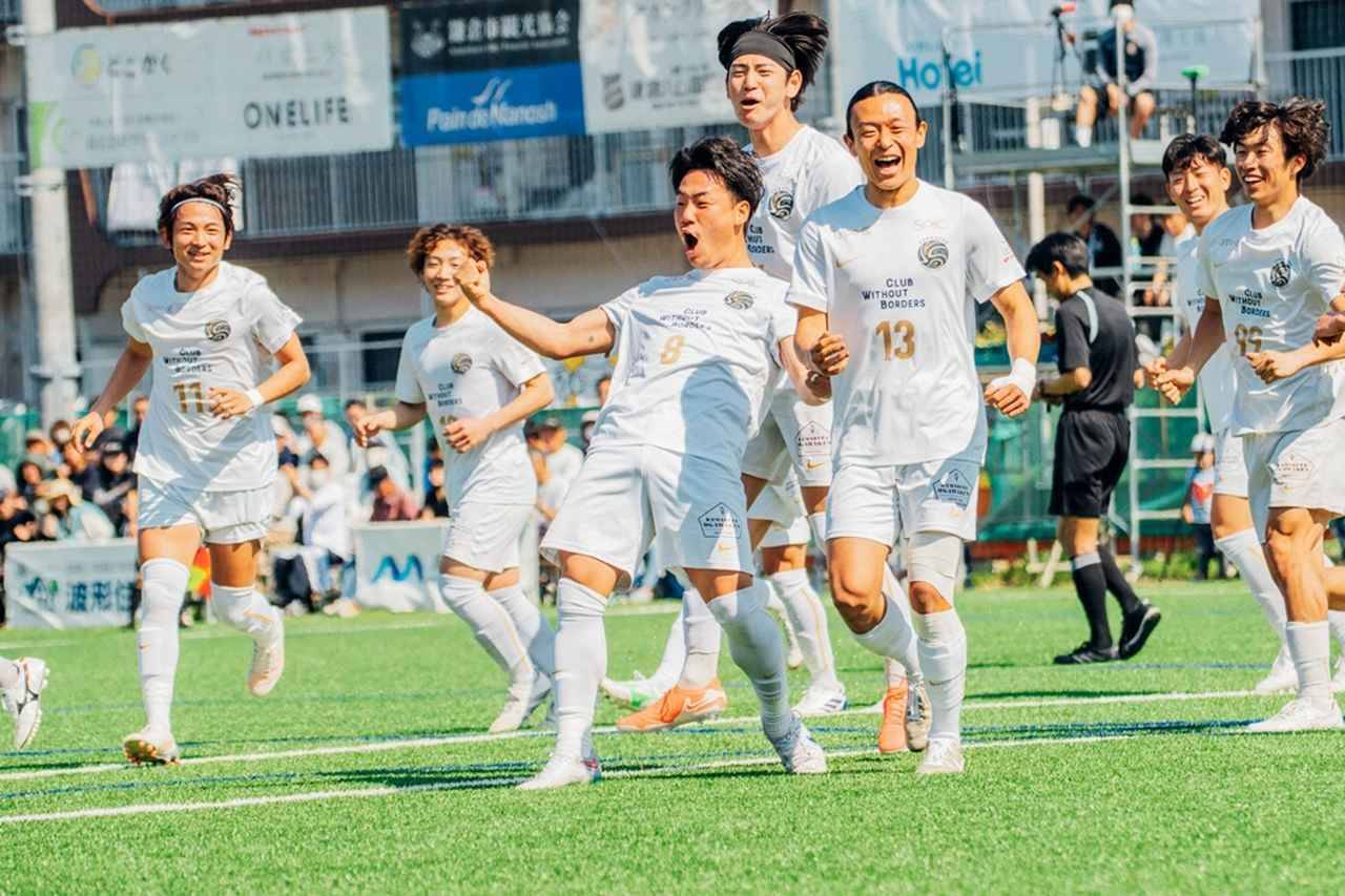 鎌倉インテル、2月23日に「クレスタ1周年感謝祭」開催！1億円超を集めた“新拠点”オープンから1年…入場無料の記念イベント