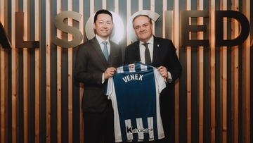 日本企業『ベネクス』、レアル・ソシエダのオフィシャルリカバリーウェアパートナーに！「ソシエダ側からの打診で実現」