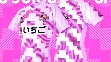 新サプライヤーは「ZOZO」に！J2昇格のテゲバジャーロ宮崎が2026新ユニフォームを発表