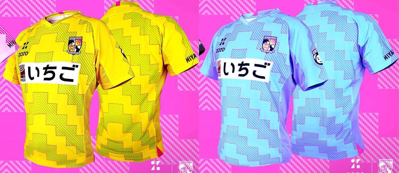 新サプライヤーは「ZOZO」に！J2昇格のテゲバジャーロ宮崎が2026新ユニフォームを発表