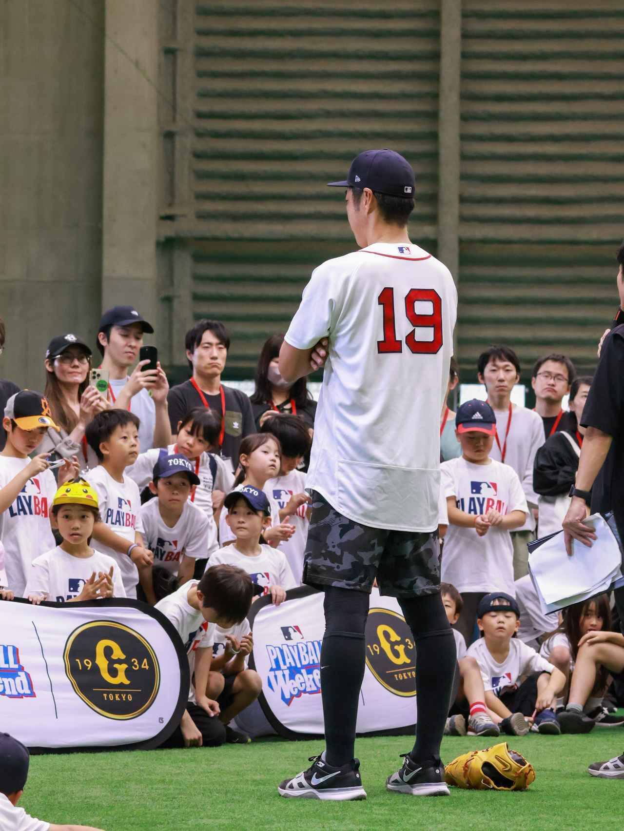 野球嫌いにさせないで」上原浩治氏がMLB主催の野球教室に登場、村上 