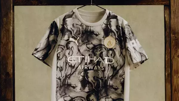 マンチェスター・シティ、旧正月を祝う「馬コレクション」を発表！中国風に“火の馬”を描く