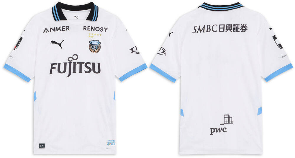 川崎フロンターレ、レトロな2025新ユニフォームを発表！「座標コード」のユニークデザインが登場