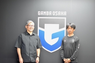 「育てながら勝つクラブに」ガンバ大阪、名門アヤックスとの提携で目指す未来