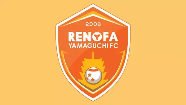 国内初、プロスポーツクラブが『動物園』管理運営へ！レノファ山口社長「新たな地域価値創出のモデルになり得る」