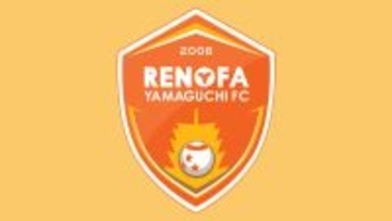 国内初、プロスポーツクラブが『動物園』管理運営へ！レノファ山口社長「新たな地域価値創出のモデルになり得る」