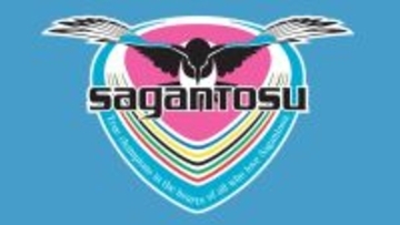 J2サガン鳥栖、佐賀市の「SAGAスタジアム」で12年ぶりホームゲーム開催が決定！5月6日のガイナーレ鳥取戦