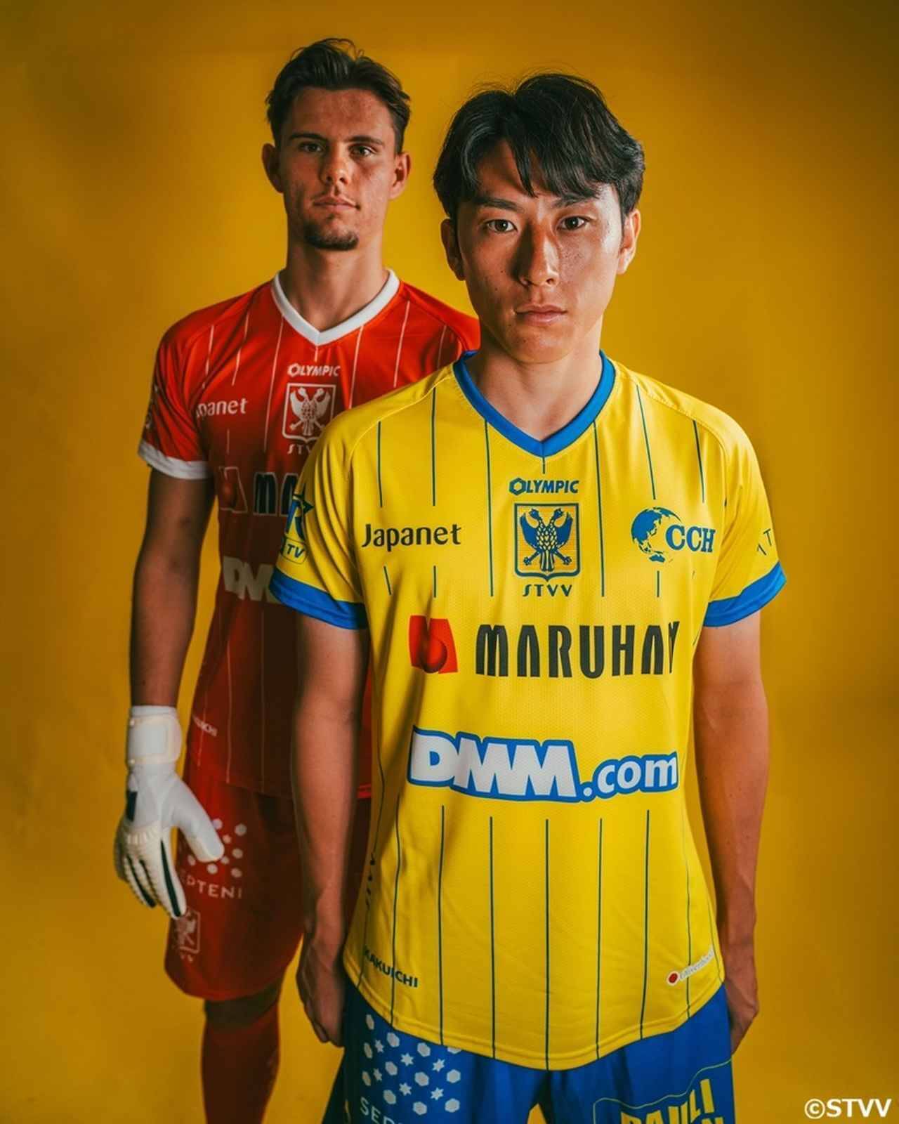 シント＝トロイデン、2026-27新ユニフォームを発表！スポンサーは日本企業を中心とした13社
