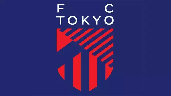 FC東京が【重要】と題した注意喚起！「クラブとして看過することのできない複数の事象を確認」