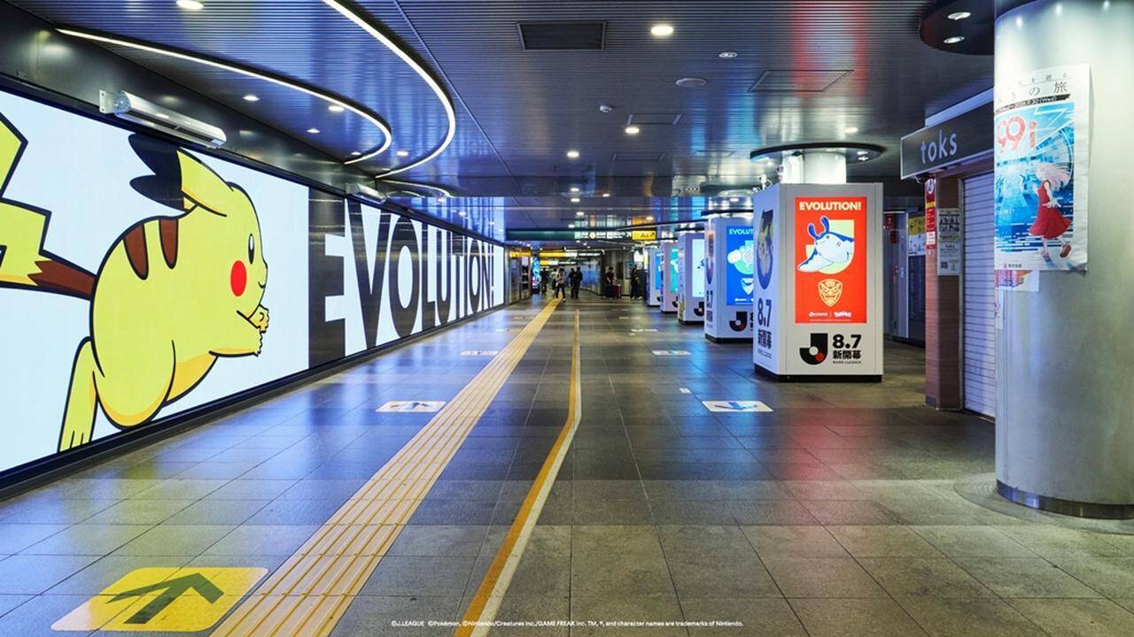 『8.7 Jリーグ新開幕』、渋谷エリア約30か所で大規模広告プロモーション！マッチビジュアルに描かれた「ポケモン探し」体験も