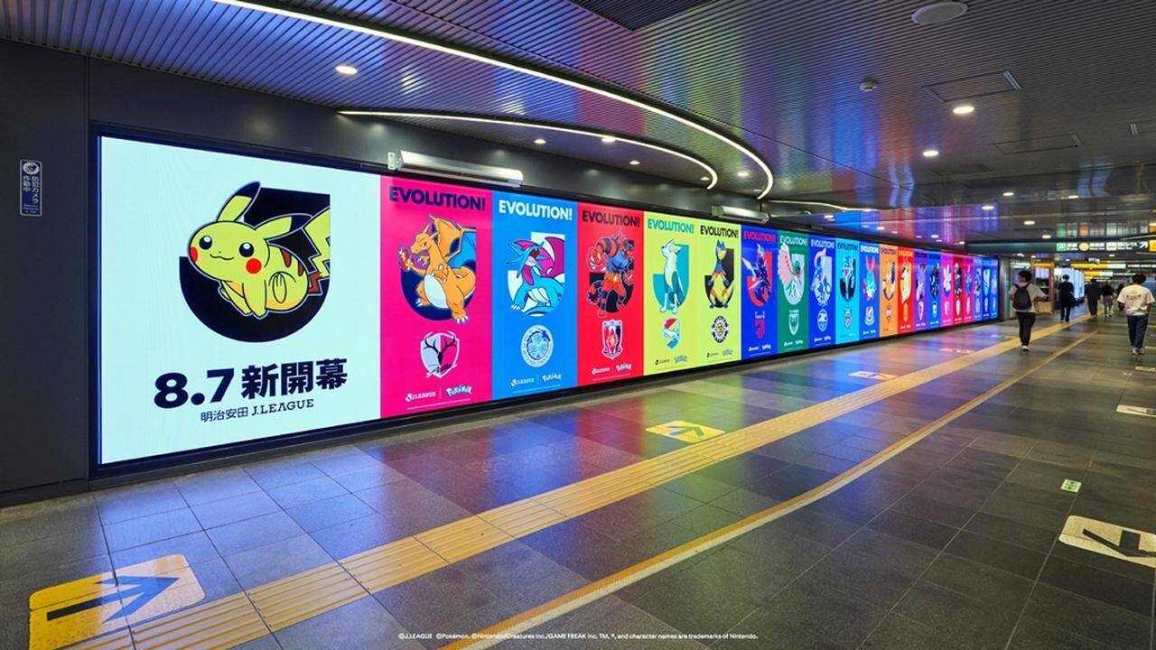 『8.7 Jリーグ新開幕』、渋谷エリア約30か所で大規模広告プロモーション！マッチビジュアルに描かれた「ポケモン探し」体験も