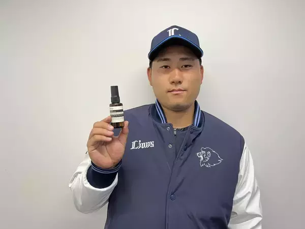 【短期連載】プロ野球選手のこだわりアイテム教えます／岩城颯空（埼玉西武ライオンズ）：体のケアアイテム編