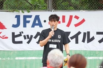 『JFA・キリン ビッグスマイルフィールドin珠洲市』開催！サプライズ参加の森保一監督「笑顔を共有できたことが…」