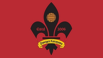 20周年のJ3ツエーゲン金沢、オリジナルフォントと新シンボルマークを発表！2027年にはエンブレムやマスコットも刷新へ