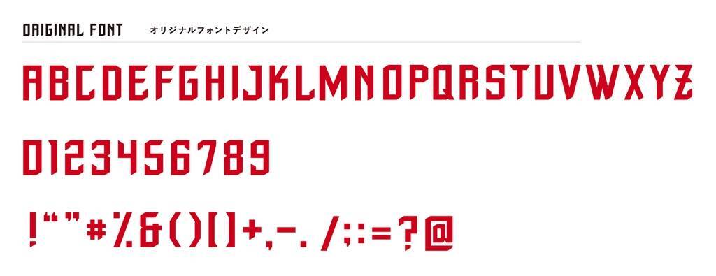 20周年のJ3ツエーゲン金沢、オリジナルフォントと新シンボルマークを発表！2027年にはエンブレムやマスコットも刷新へ