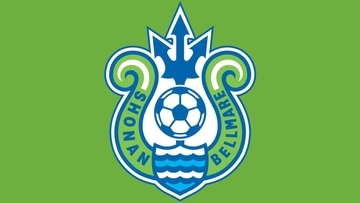 J2降格の湘南ベルマーレ、地元テレビ局の応援番組休止が発表…「心より御礼申し上げます」とこれまでの感謝を綴る